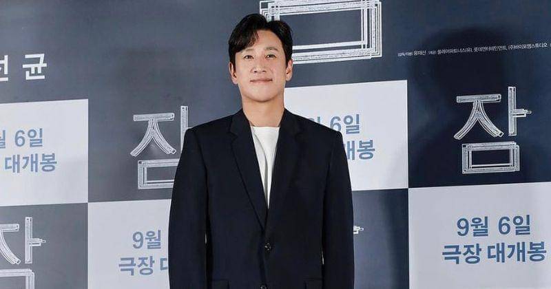 Instagram.com/leesunkyun7